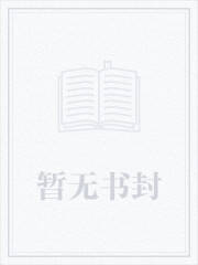 TFBOYS同人文?《我的青春之歌My Song Of Youthfulness》